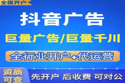 信息流广告案例分析：小红书广告投放效果
