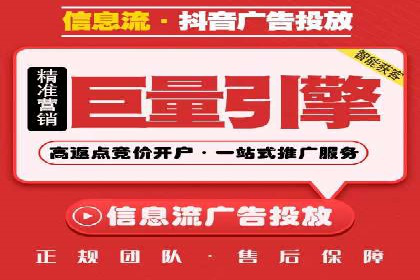 竞价推广SEM托管案例：优化策略成就品牌效应